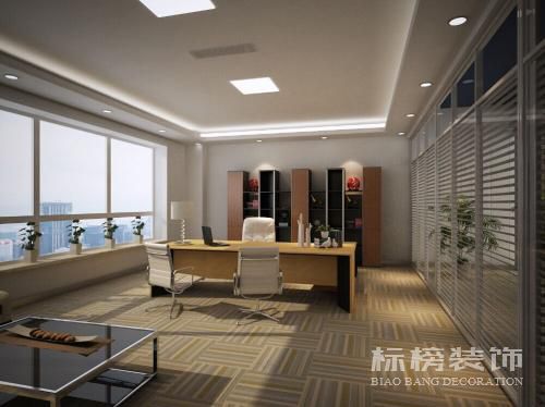 辦公室裝修是否要采取別人意見(jiàn)？