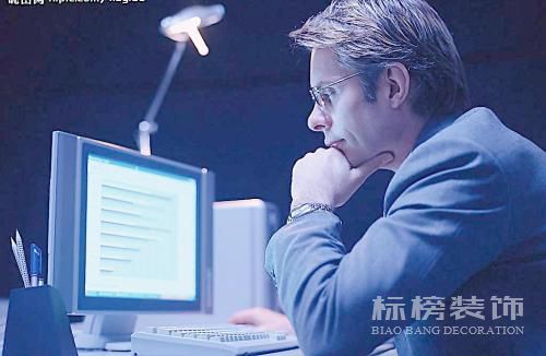 對(duì)于小型辦公室裝修有那些要求？